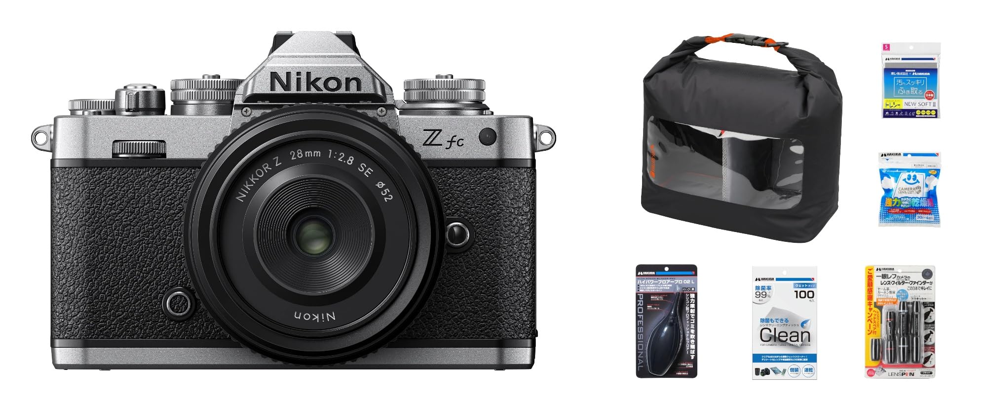 Amazon | Nikon ミラーレス一眼カメラ Z fc Special Edition キット