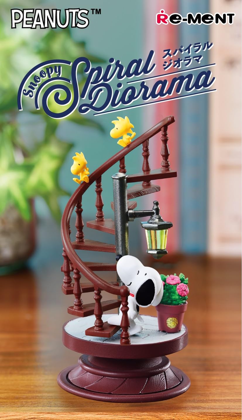 Amazon.co.jp: リーメント PEANUTS Snoopy Spiral Diorama 6個入