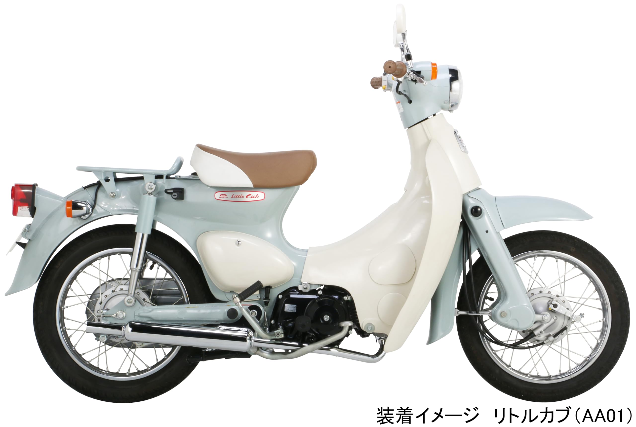 Amazon | キタコ(KITACO) ミニキャブトンマフラー リトルカブFI
