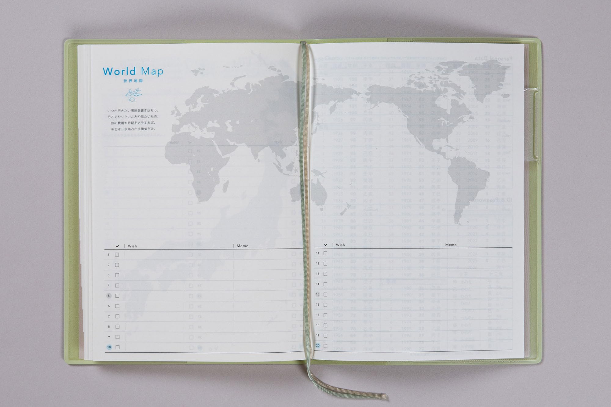 Takahashi 2025 Notebook, B6, Weekly Torinco 9, Sage Green, No. 592