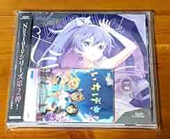オンゲキ Aime付き メモリアルCD 2種セット シリアルコード付き オンゲキ CD 2種 Aime付き シリアルコード未使用 セット - メルカリ