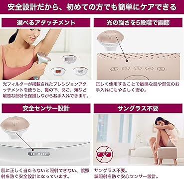 Amazon Co Jp Philips 脱毛器 光美容器
