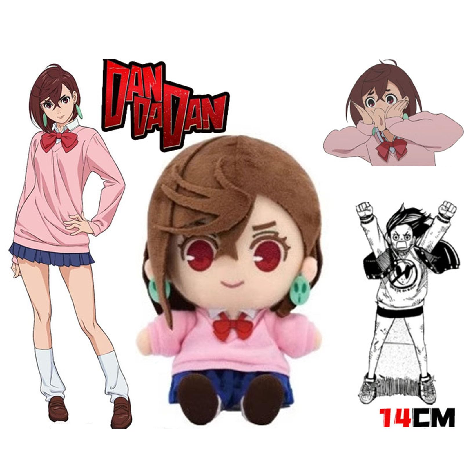 Amazon.co.jp: オカルン 変身 綾瀬桃 モモ ターボババア 招き猫 綾瀬