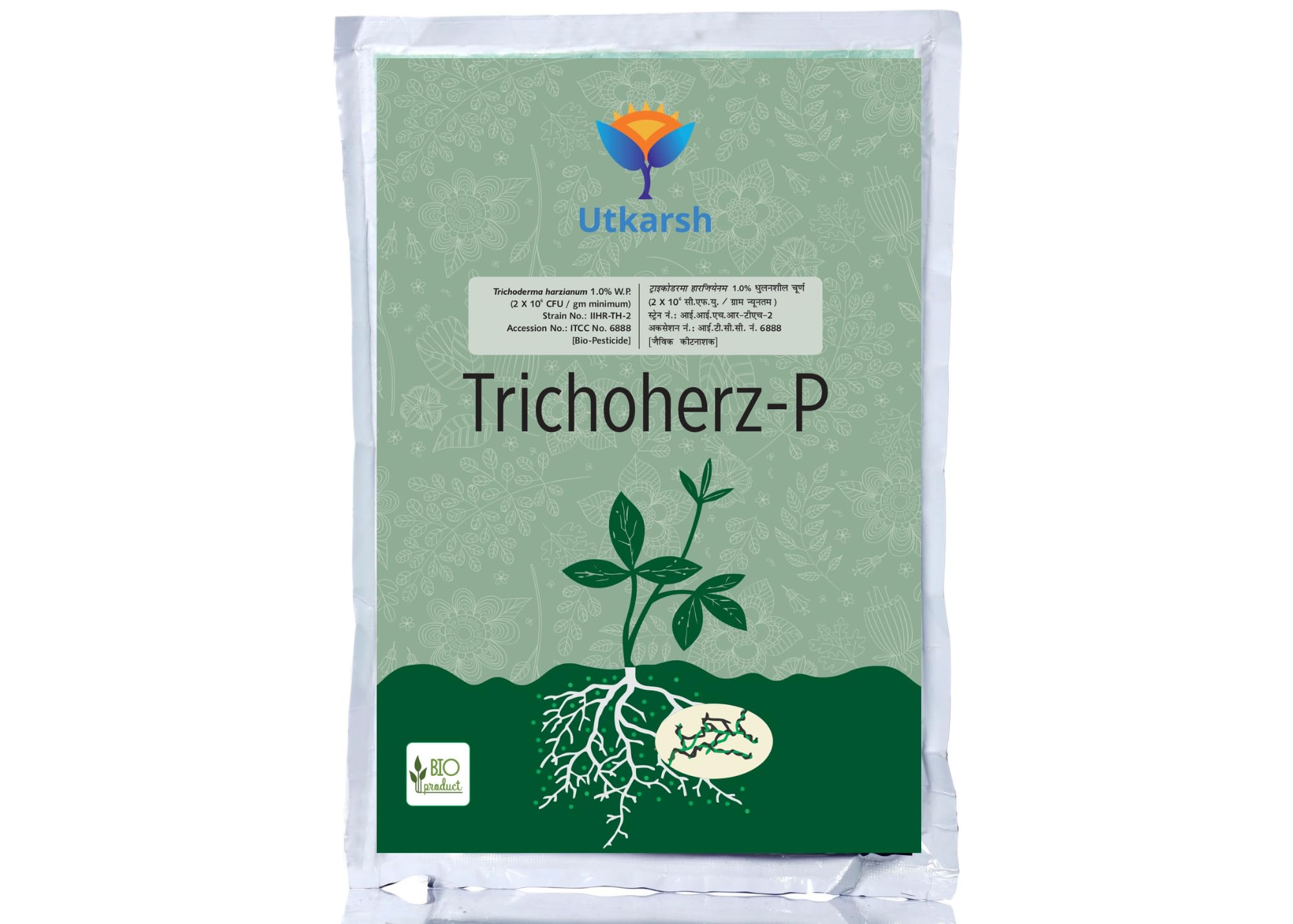 Utkarsh Trichoherz-P (Trichoderma Harzianum 1% WP 2 x 10^6 CFU/gm) for Plants, Crops and Home Gardening (1 Kg; Pack of 1) (B0D78X9S2X) Amazon Price History, Amazon Price Tracker