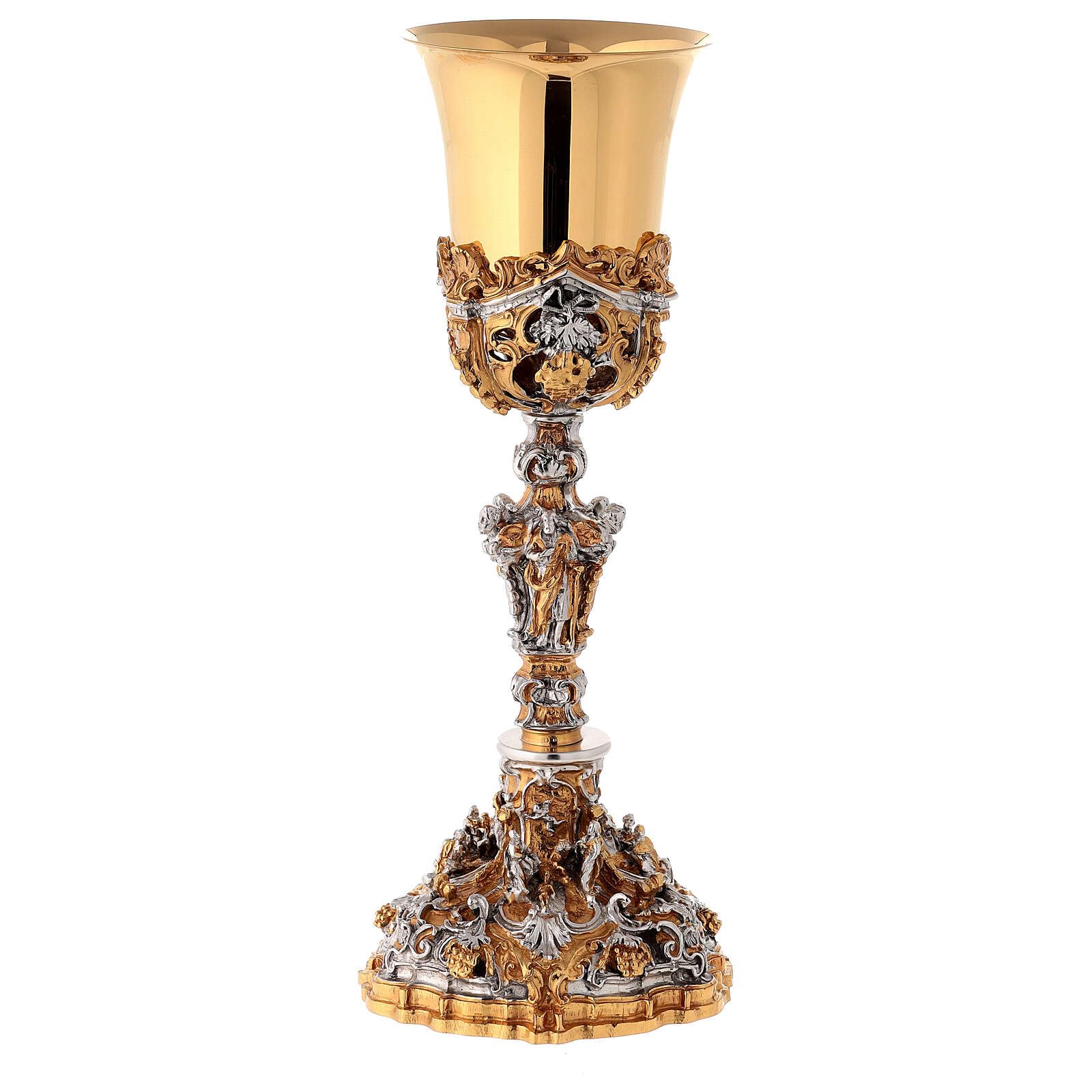 Holyart Calici Pissidi Patene metallo: Calice argento e Pisside dorata argentata natività, Calice
