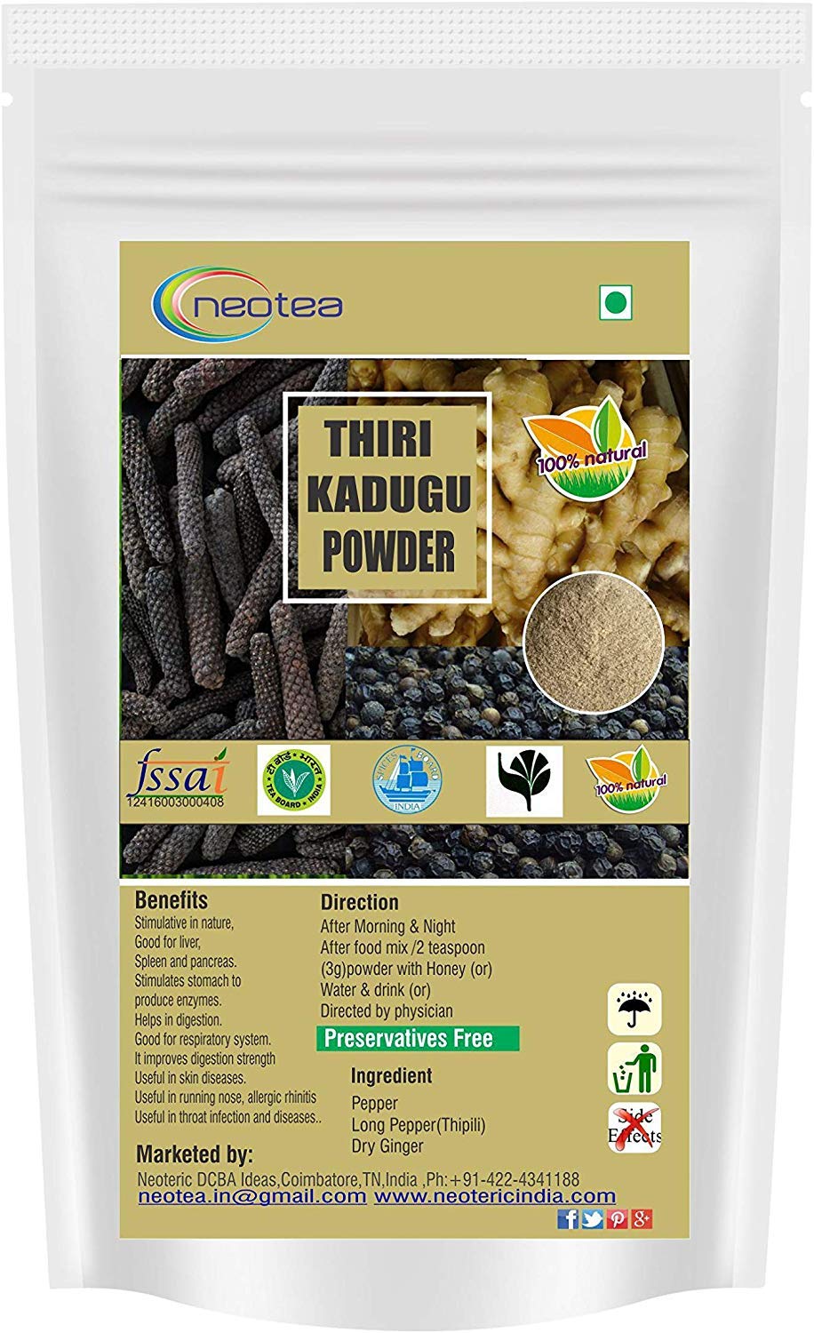 neoteaThirikadugam Powder (Trikatu), 300g