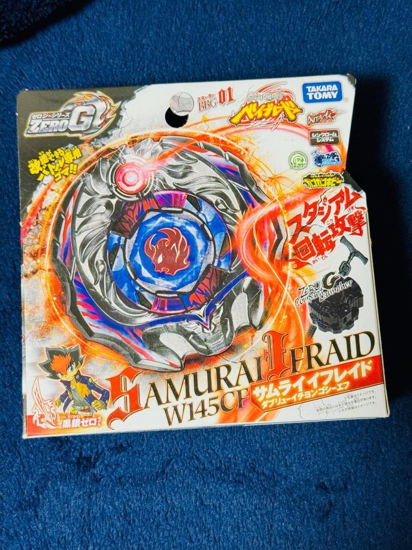 サムライイフレイド　未開封　メタルファイトベイブレード ゼロジー 開封未使用】正規品 ベイブレード ZERO Gサムライイフレイド サムライ