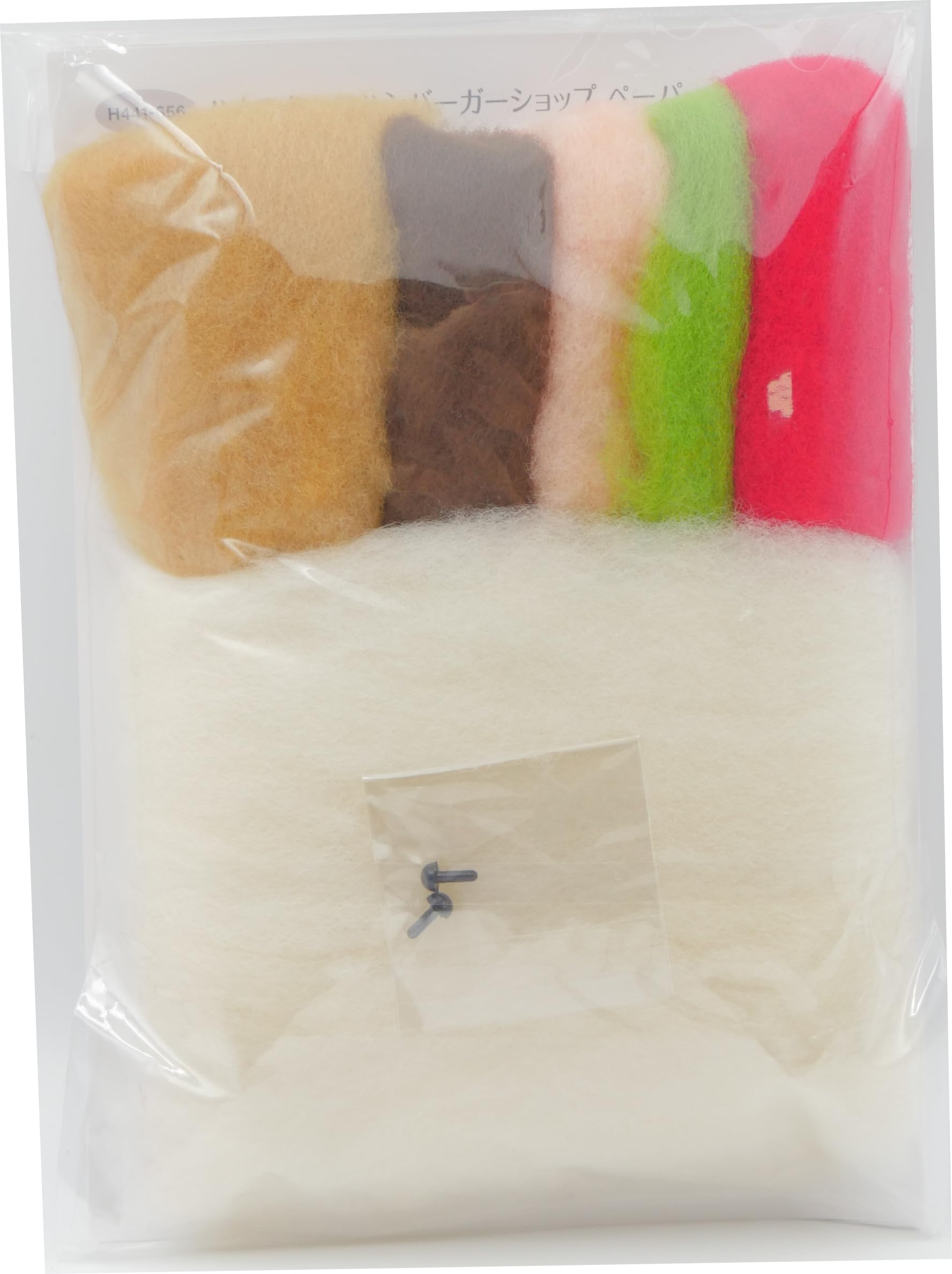 Amazon.co.jp: ハマナカ 羊毛フェルト キット アクレーヌ と
