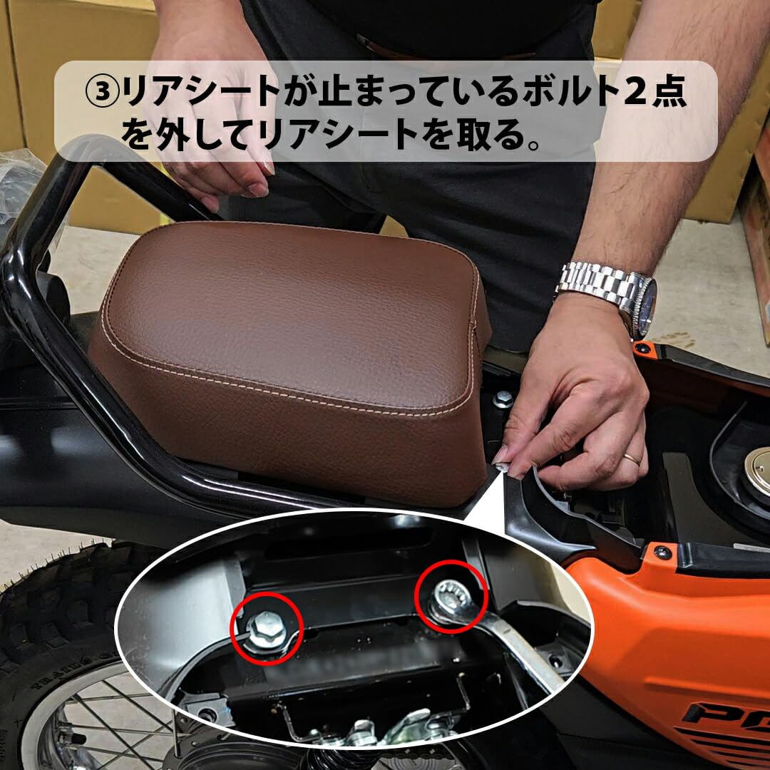 Amazon.co.jp: THEP製 YAMAHA PG-1 用 大型 リアキャリア カスタム 