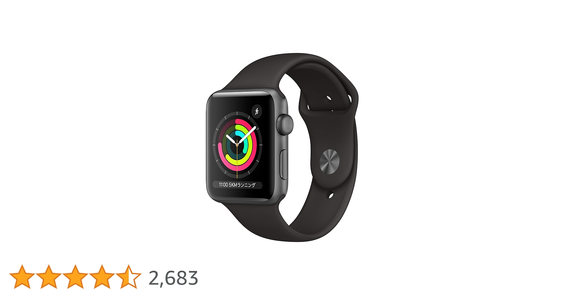 Apple Watch Series 3 GPSモデル 42mm 付属品多数 Amazon.co.jp: Apple Watch Series 3(GPSモデル)- 42mmスペース