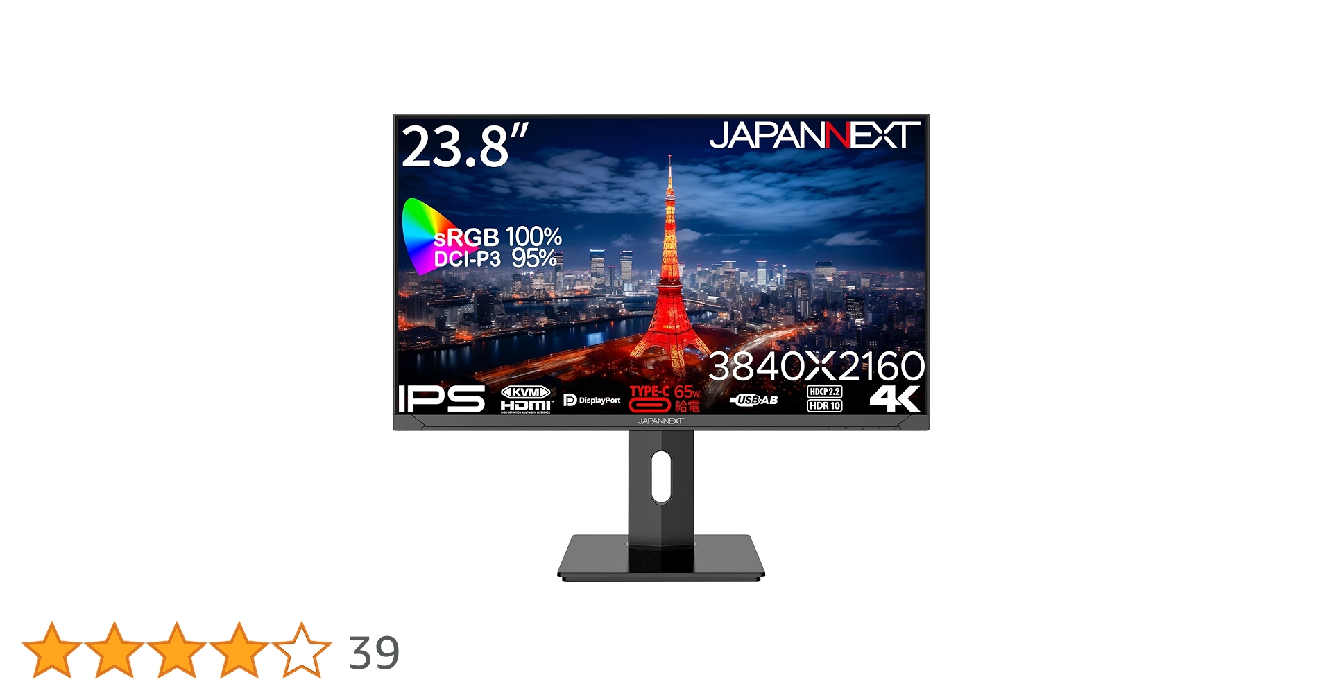 Amazon.co.jp: JAPANNEXT 23.8インチ モニター 4K UHD 3840x2160解像度