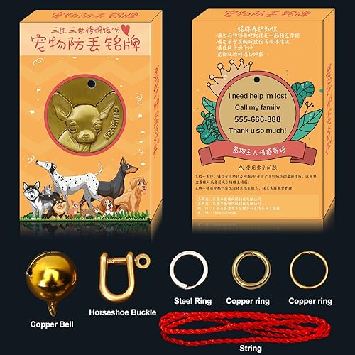 Miniatura 6 de Etiqueta para perro retro de cobre puro tridimensional con estampado de mascotas en relieve, etiquetas personalizadas para mascotas, etiquetas de