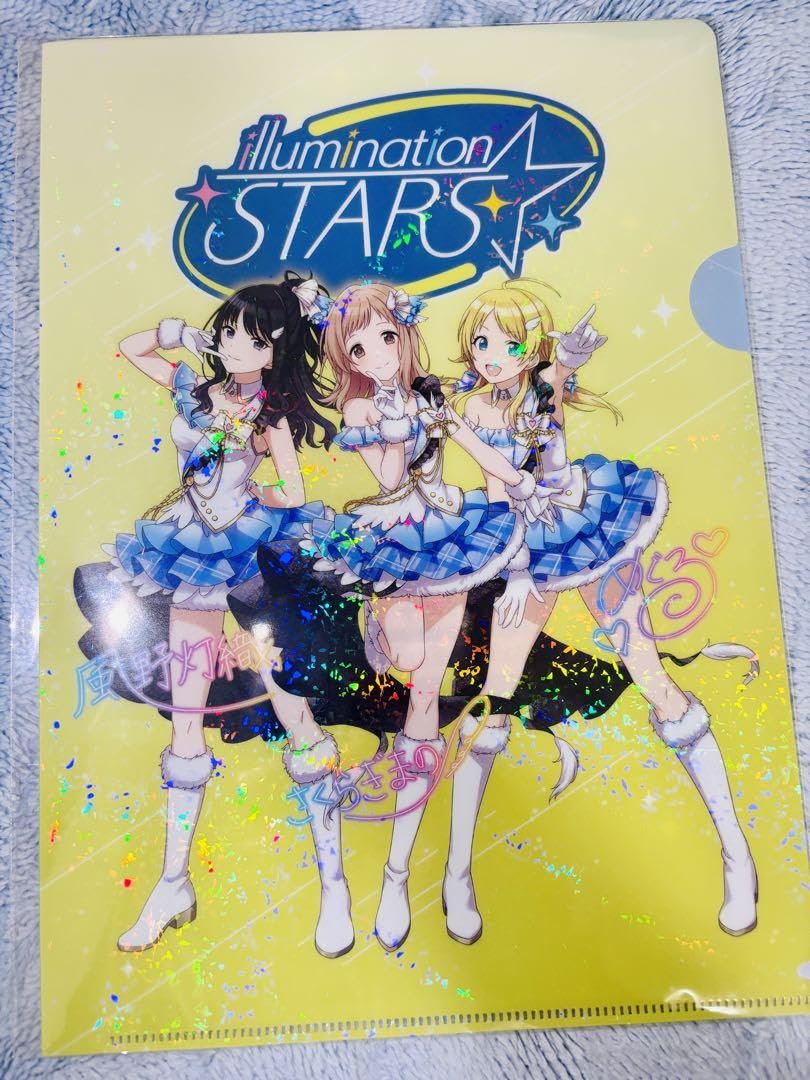 Amazon.co.jp: シャニマス55th 星が見上げた空 来場者特典 イルミネ 