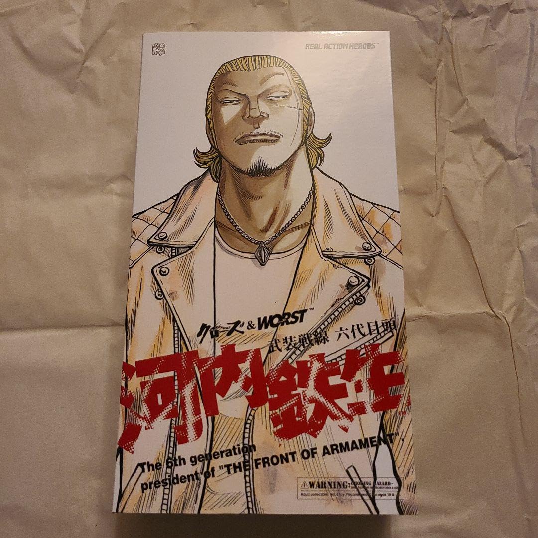 クローズ&Worst　花木九里虎　河内鉄生 クローズ WORST フィギュア 河内鉄生 花木九里虎