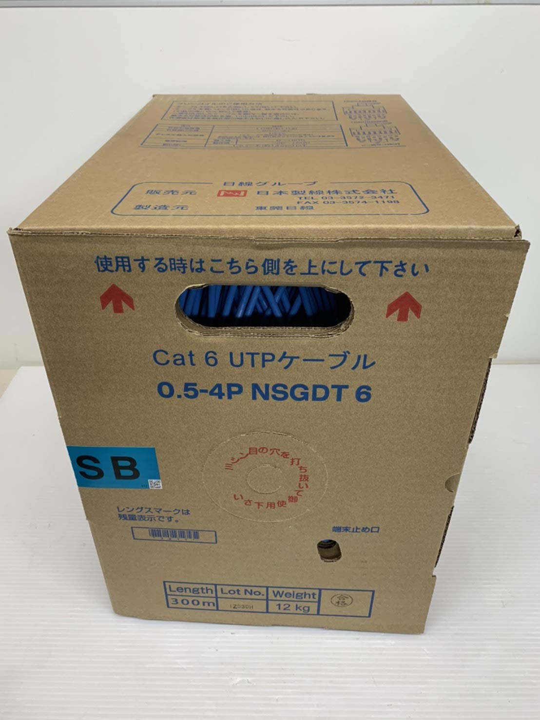 Amazon.co.jp: 【キャンペーン特価】日本製線 Cat6 LANケーブル(300m巻)NSGDT6 0.5mm-4P 【水色 ...