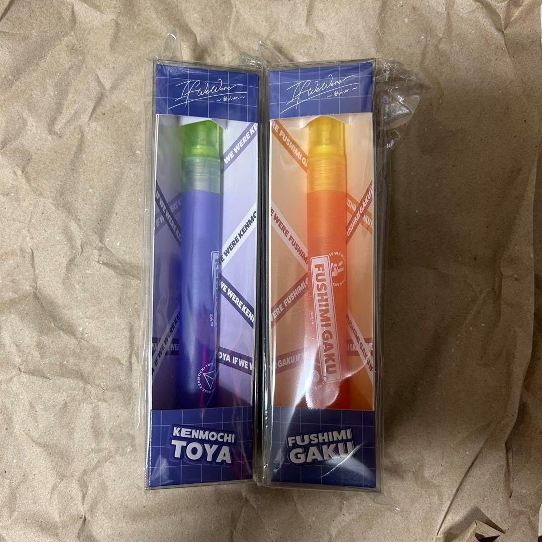 If We Were 咎人ver.ミスト