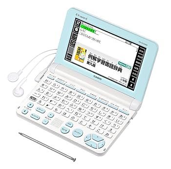 うさ必ず読んでページ Amazon | カシオ 電子辞書 エクスワード 小学生低学年モデル XD
