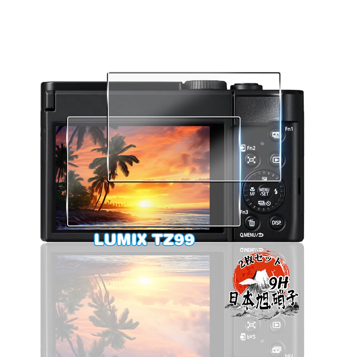 Amazon | 用 LUMIX TZ99 ガラスフィルム 2枚 【国産AGC旭硝子素材