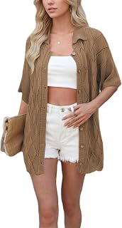 Cárdigan de punto suelto con solapa de manga corta, ligero, casual, para mujer, de verano, de punto trenzado, con botones