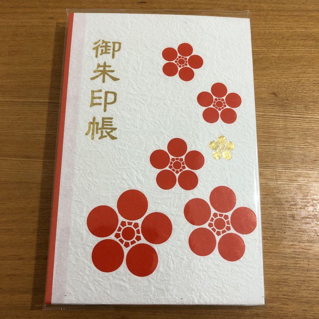 恋木神社  御朱印帳   御朱印付き 3点セット 恋木神社 御朱印帳 御朱印付き 3点セット