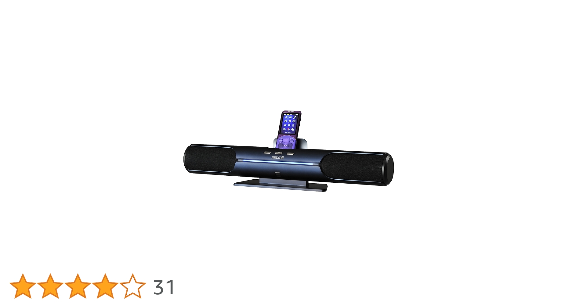 maxell ウォークマン対応 アクティブスピーカー ネイビー MXSP-1200WM.NY 719WGuMM3xL._UF350,350_QL50_.jpg