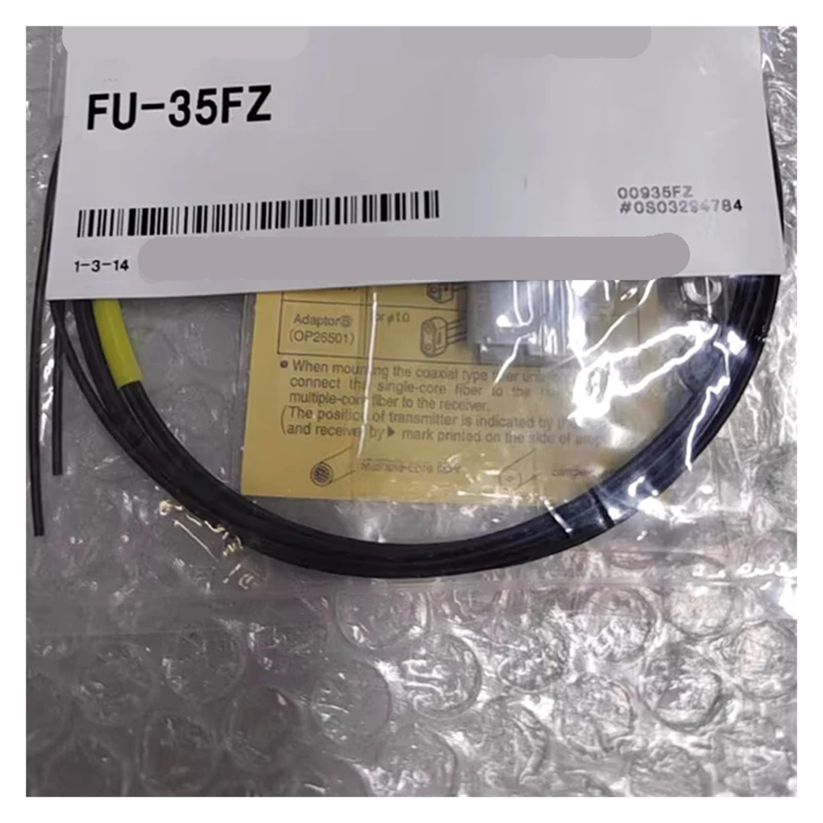 MBPAIHOP Optical fiber sensor FU-35FZ M3