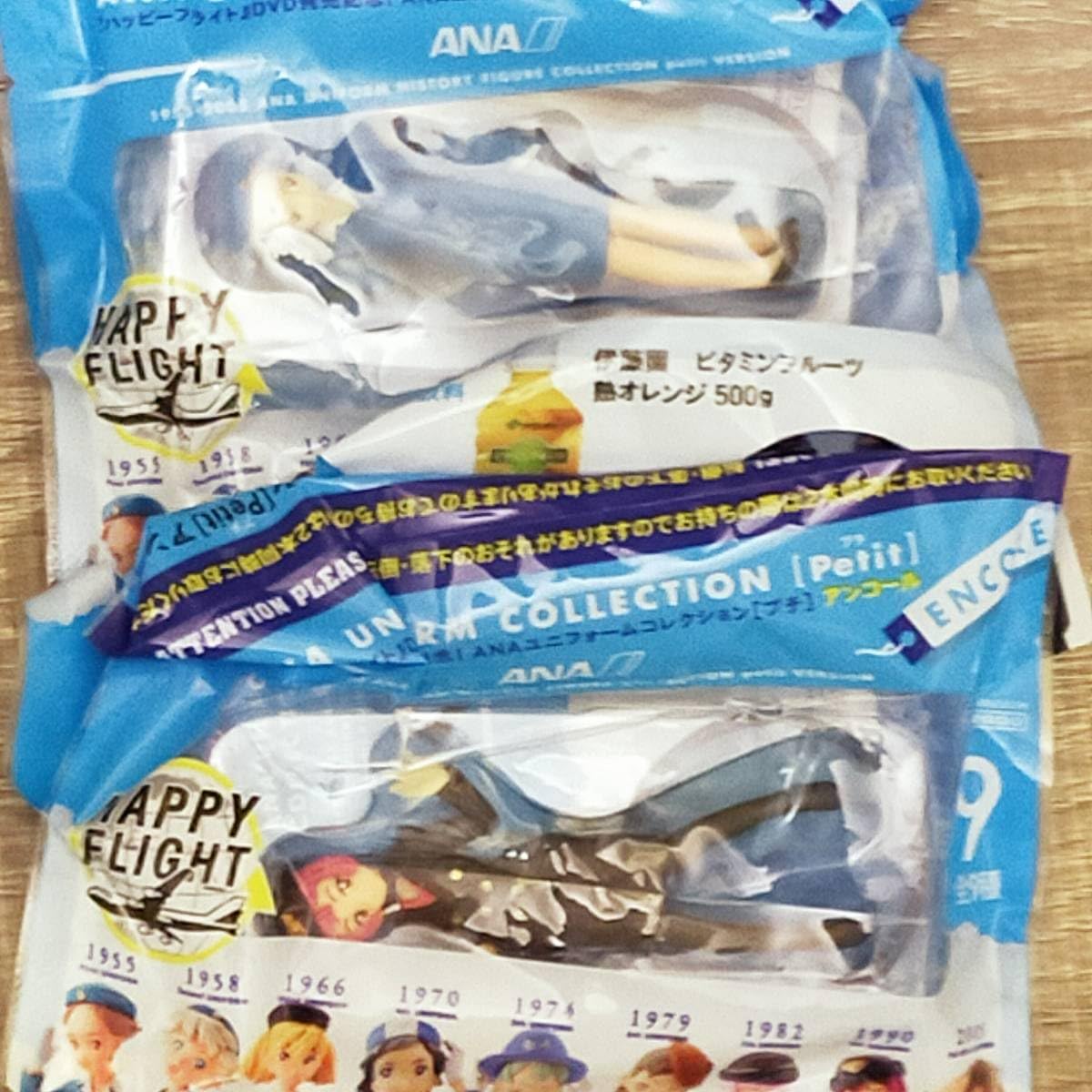 Amazon.co.jp: 食玩 玩具 フィギュア ローソン限定 ANA ユニフォーム