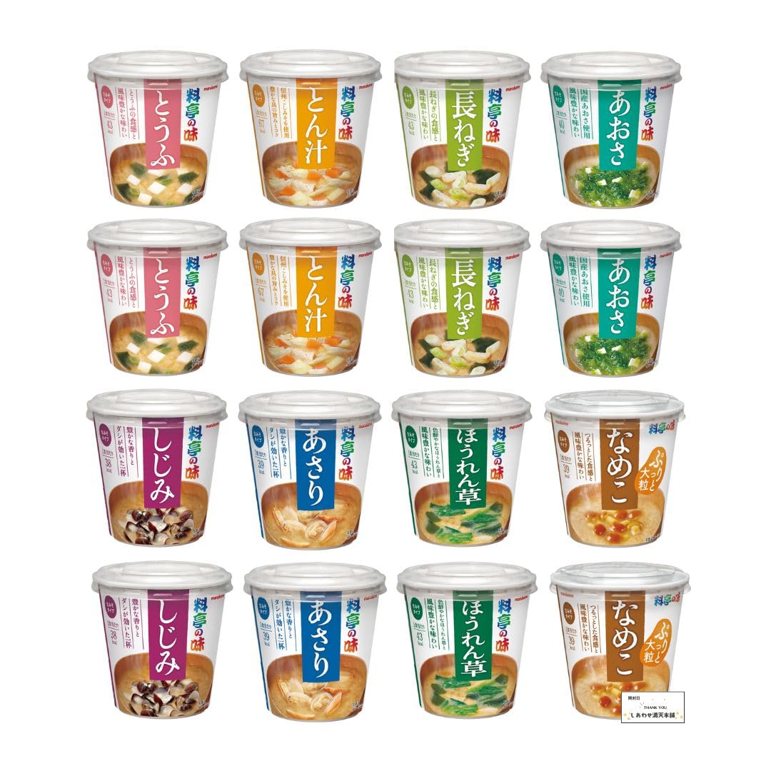 Amazon | マルコメ カップ味噌汁 味噌汁 料亭の味 インスタント カップ