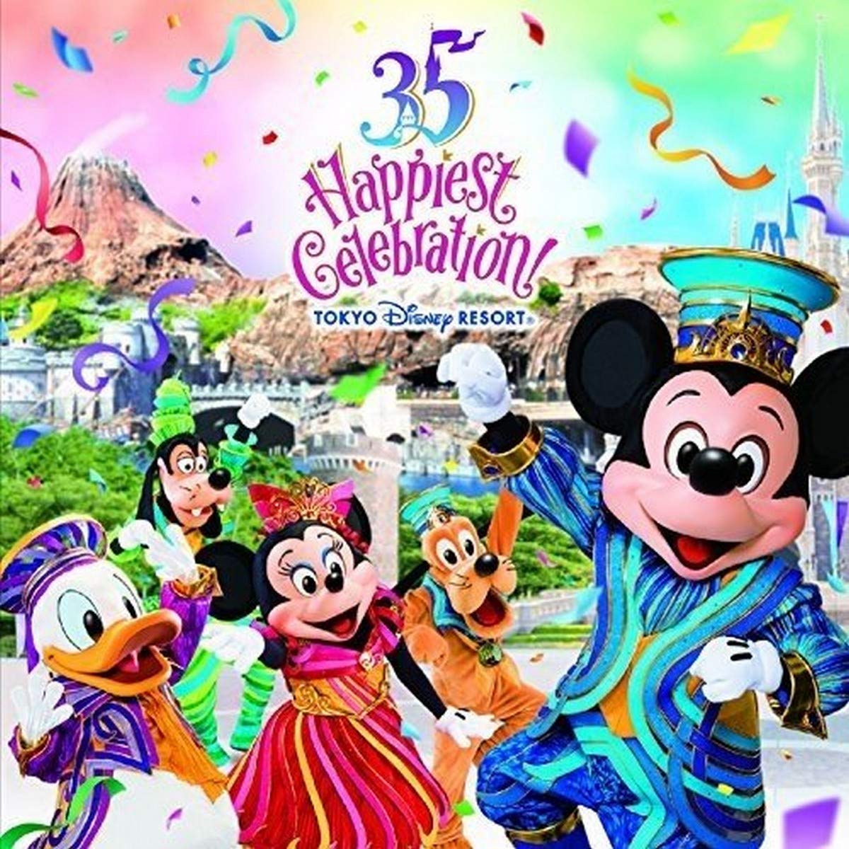 東京ディズニーリゾート　35周年　パピエスト　限定　CD Amazon.co.jp: 東京ディズニーリゾート 35周年 “ハピエストセレブ
