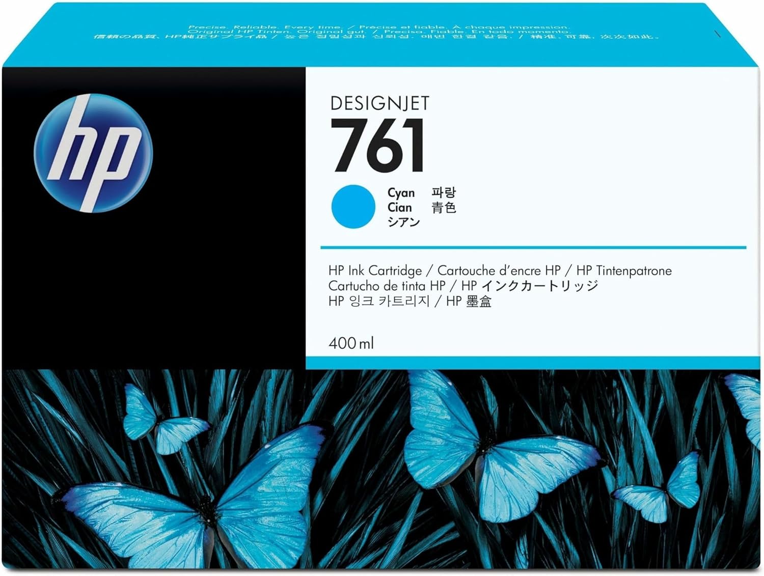 HP 761 Cyan Ink Cartridge, CM994A