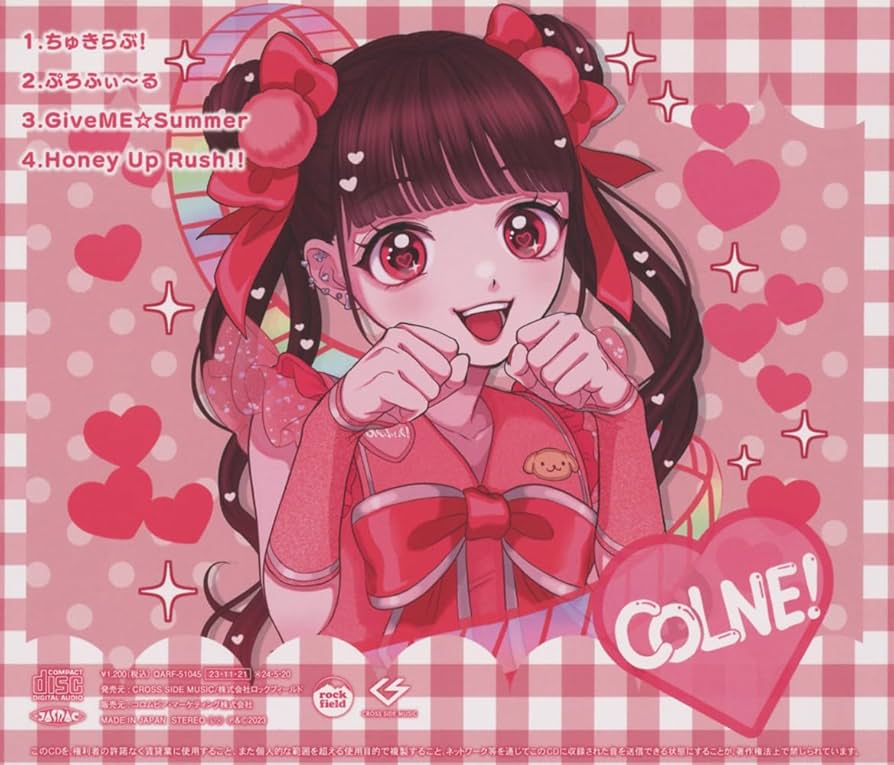 ちゅんページ♪ PLUS WEB CATALOG | ホッチキス | ペーパークリンチ | 31-122