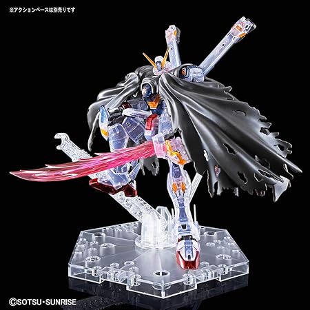 Amazon イベント限定 Rg 1 144 クロスボーン ガンダム X1クリアカラー 機動戦士クロスボーン ガンダム プラモデル 通販 Amazon イベント限定 Rg 1 144 クロスボーン ガンダム X1クリアカラー 機動戦士クロスボーン ガンダム プラモデル 通販