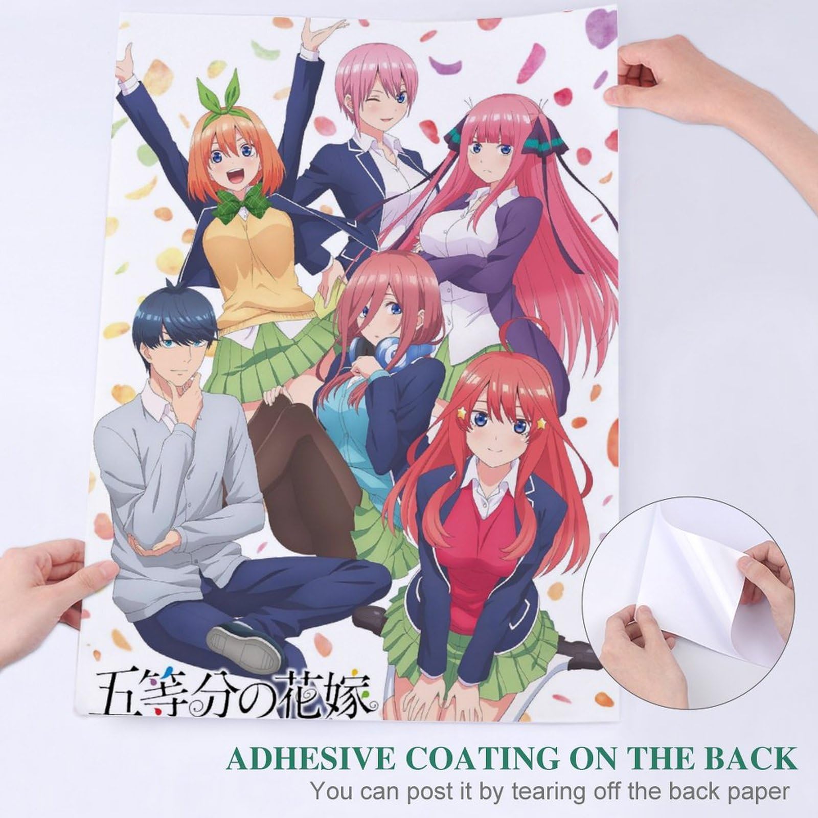 Amazon.co.jp: 五等分の花嫁ポスターポスター おしゃれアートポスター