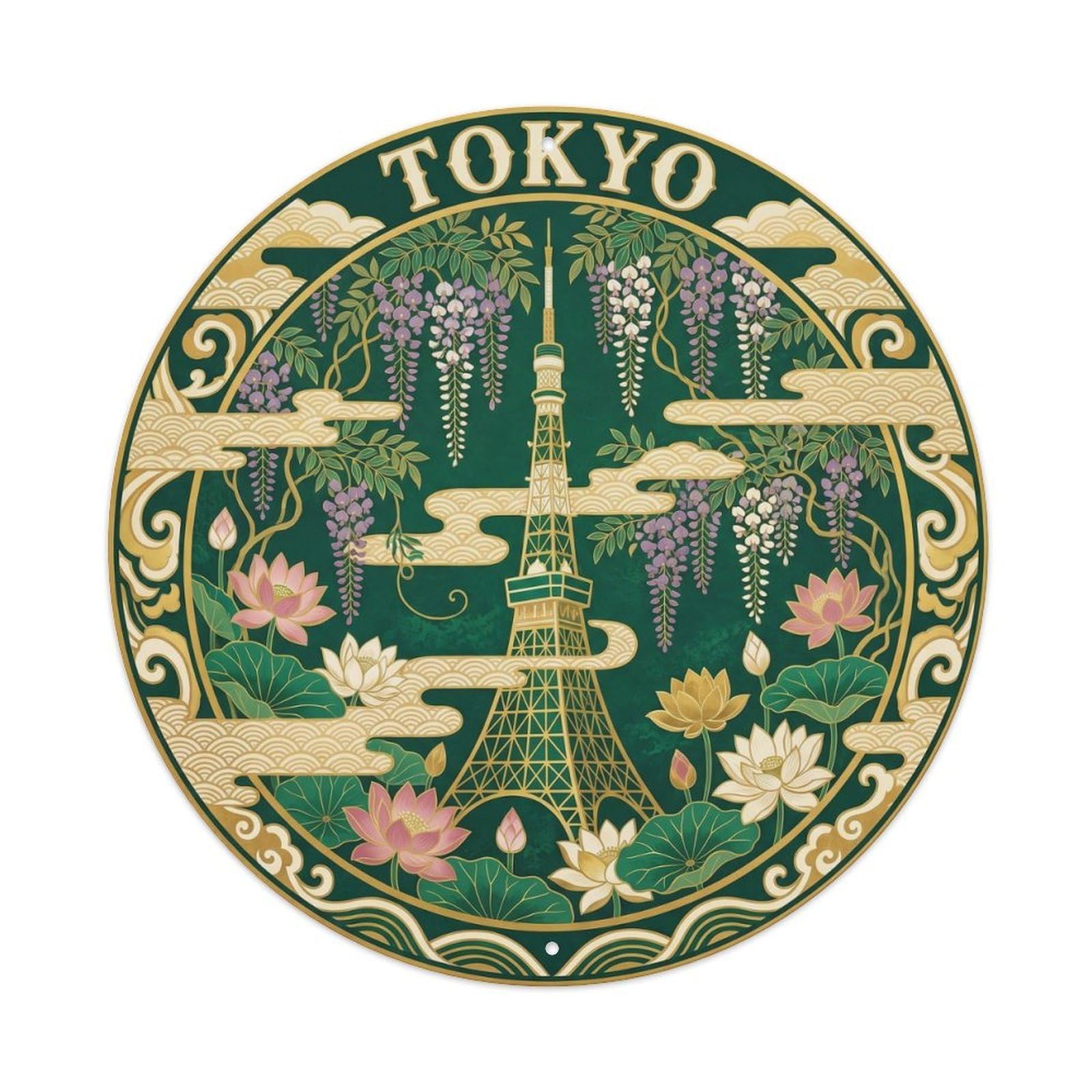 Olyhtr 8X8inch Classic Style Tokyo Tower Summer Cicada City Travel Japan Emerald Metal Tin Sign
