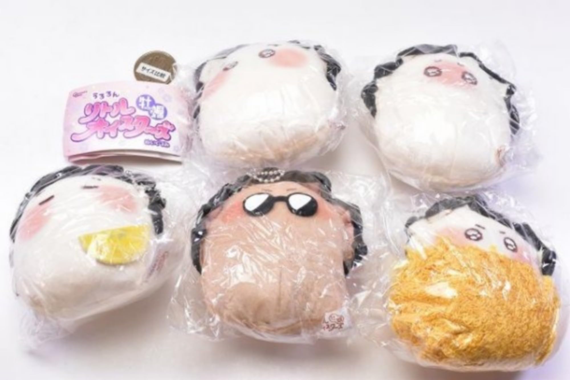 Amazon | うるるん リトルオイスターズ 牡蠣ぬいぐるみ × 全5種セット