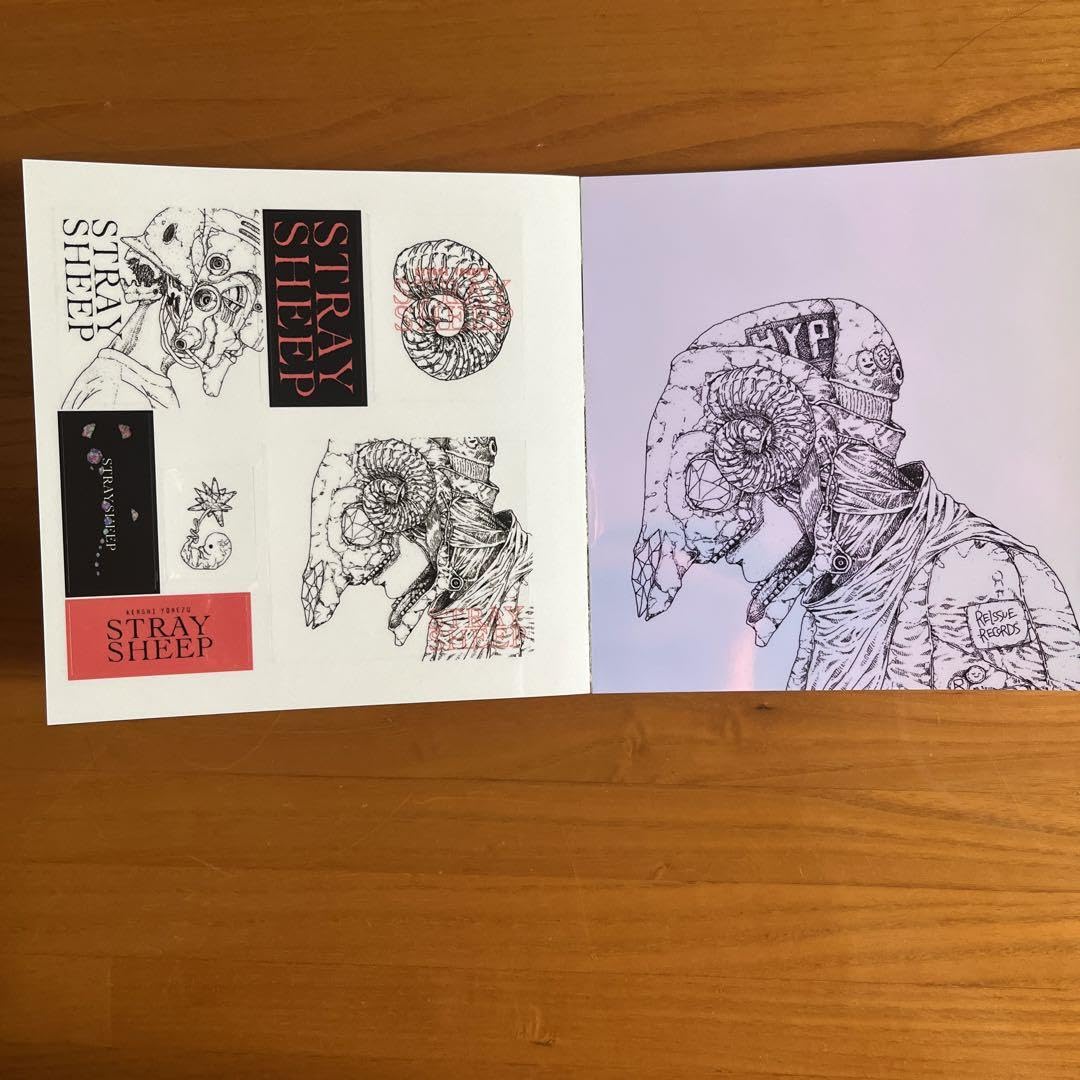 Amazon.co.jp: 米津玄師 ストレイシープ アートブック盤 初回限定盤