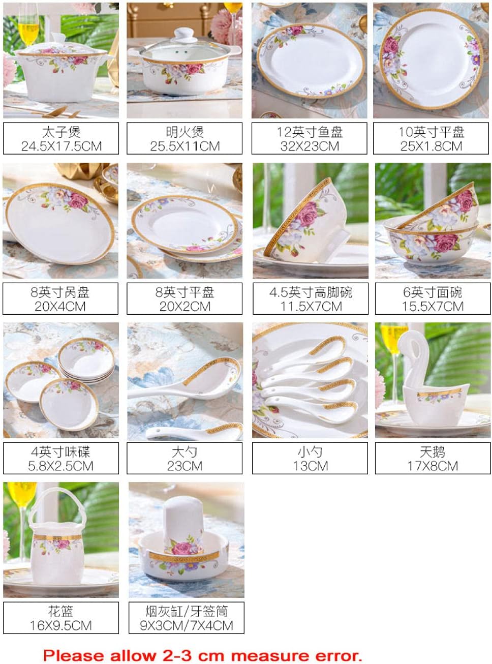 源右衛門窯 染濃プルーン文 角皿 51セット 木箱入り 銘々皿 ｜ 有田焼