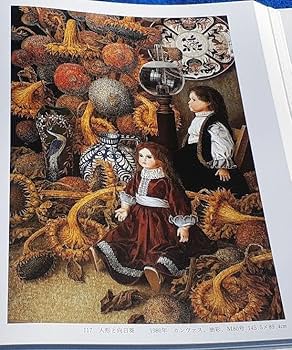 玉之内満雄、釣れたかれい、希少な画集より、新品高級額 2025年最新】Yahoo!オークション -玉之内満雄の中古品・新品・未