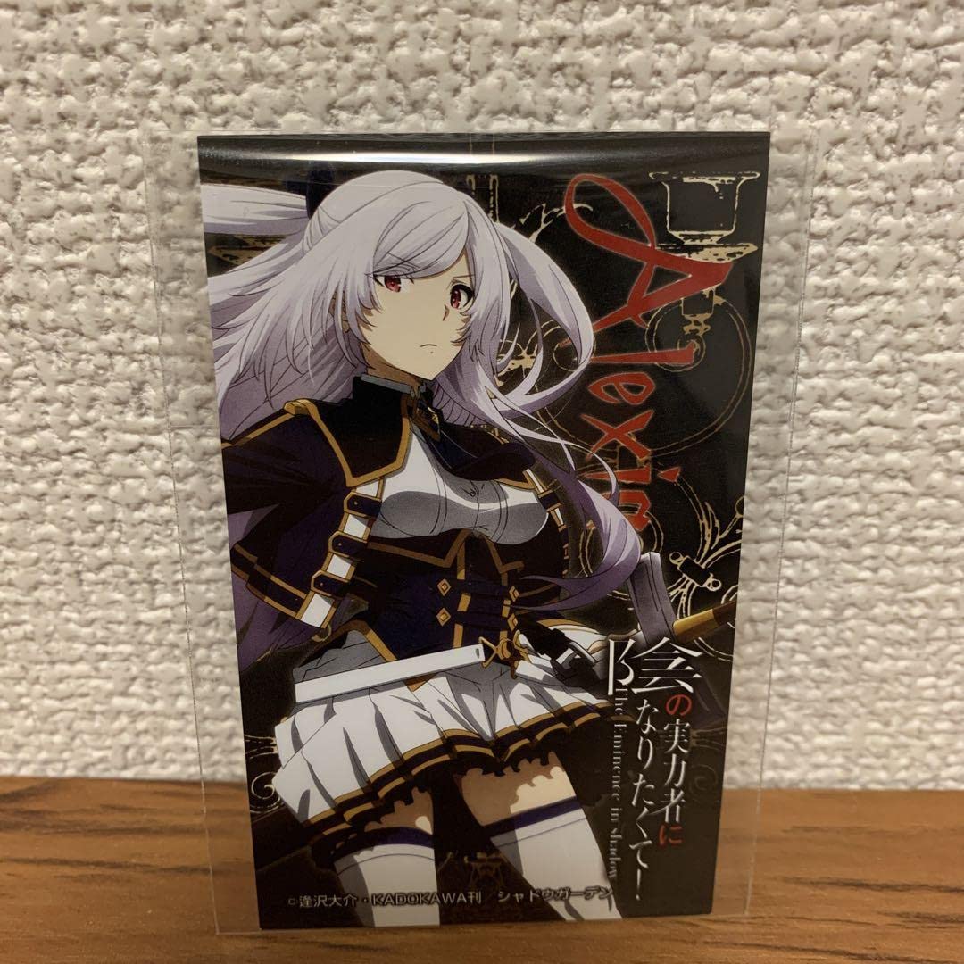 Amazon.co.jp: 陰の実力者になりたくて キュアメイドカフェ 特典