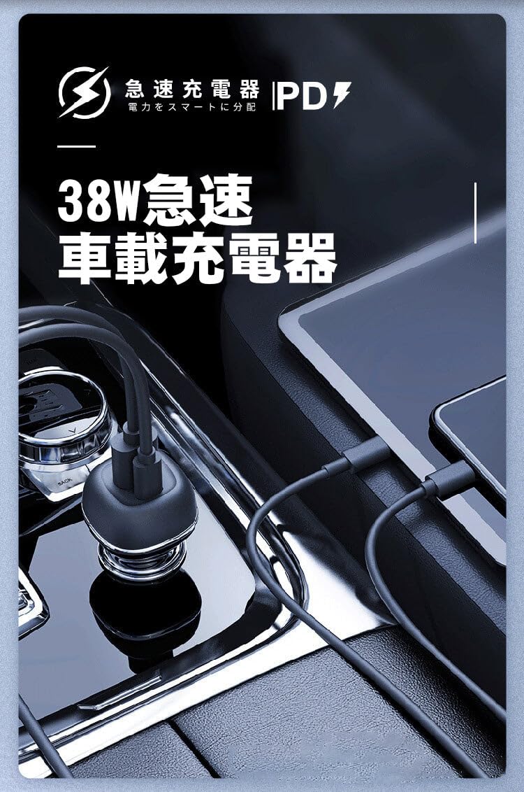 Amazon.co.jp: オットキャスト OTTOCAST 車載充電器 : 家電＆カメラ