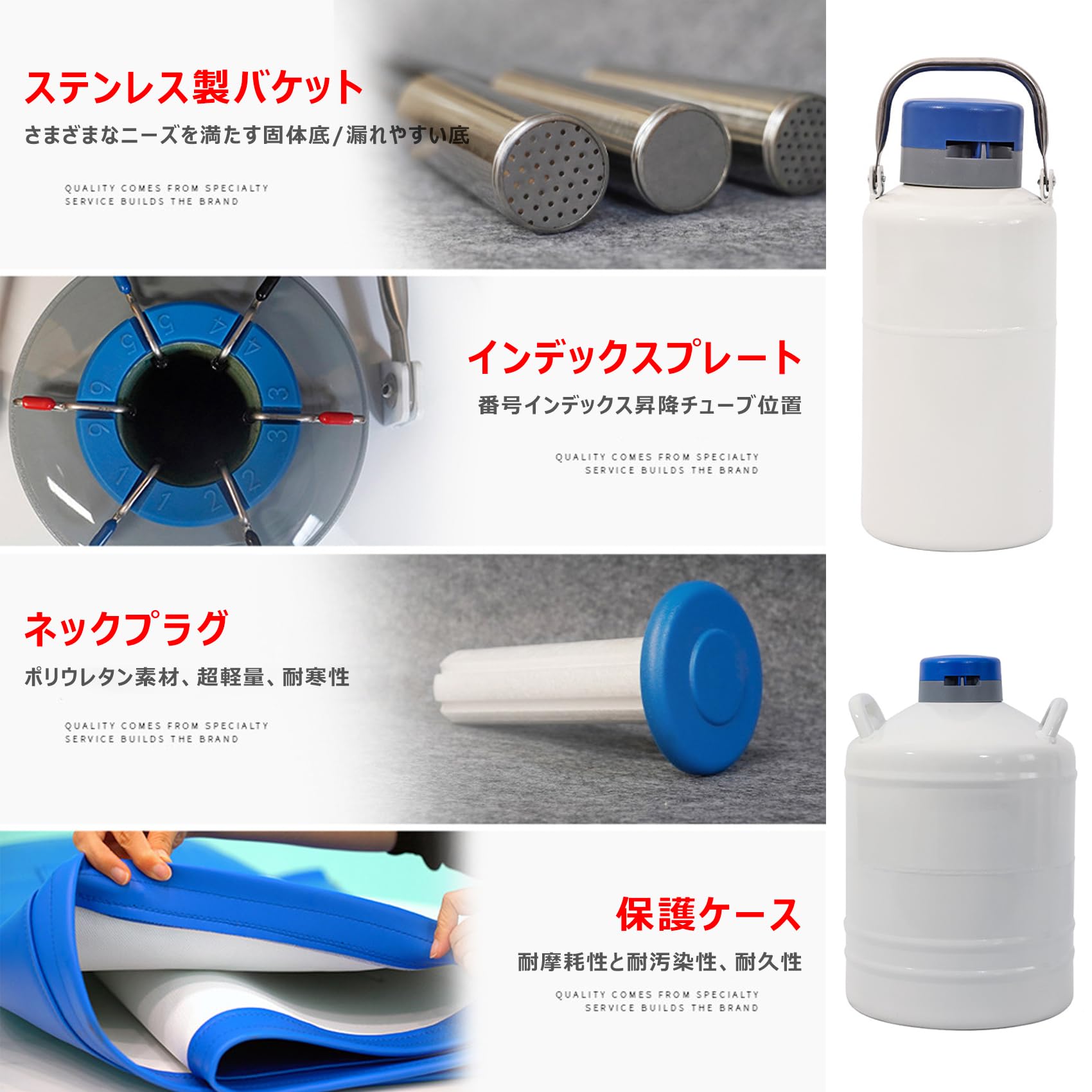 Amazon.co.jp: 液体窒素 貯蔵容器 N₂凍結保存デュワー瓶 2L/3L/6L/10L