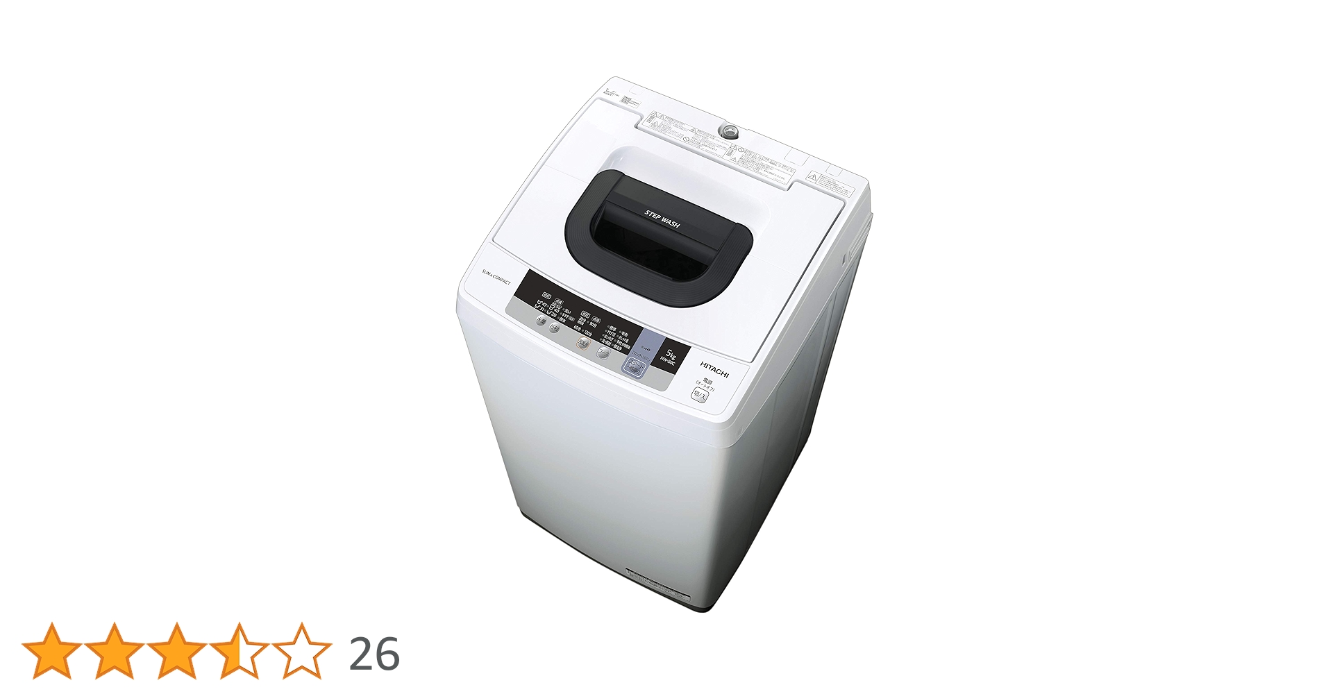 ★2020年製★日立 5㎏ 洗濯機【NW-50E】FDS4 ☆2020年製☆日立 5㎏ 洗濯機【NW-50E】FDS4 日立 NW-50E