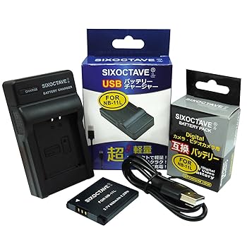 Amazon | str NB-11LH NB-11L 互換バッテリー& 充電器 CB-2LF