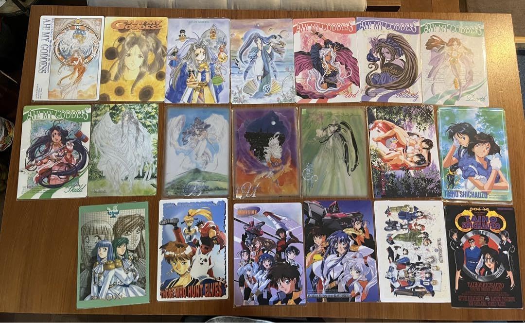 Amazon.co.jp: マンガ アニメ 下敷き 20枚セット販売 : 文房具