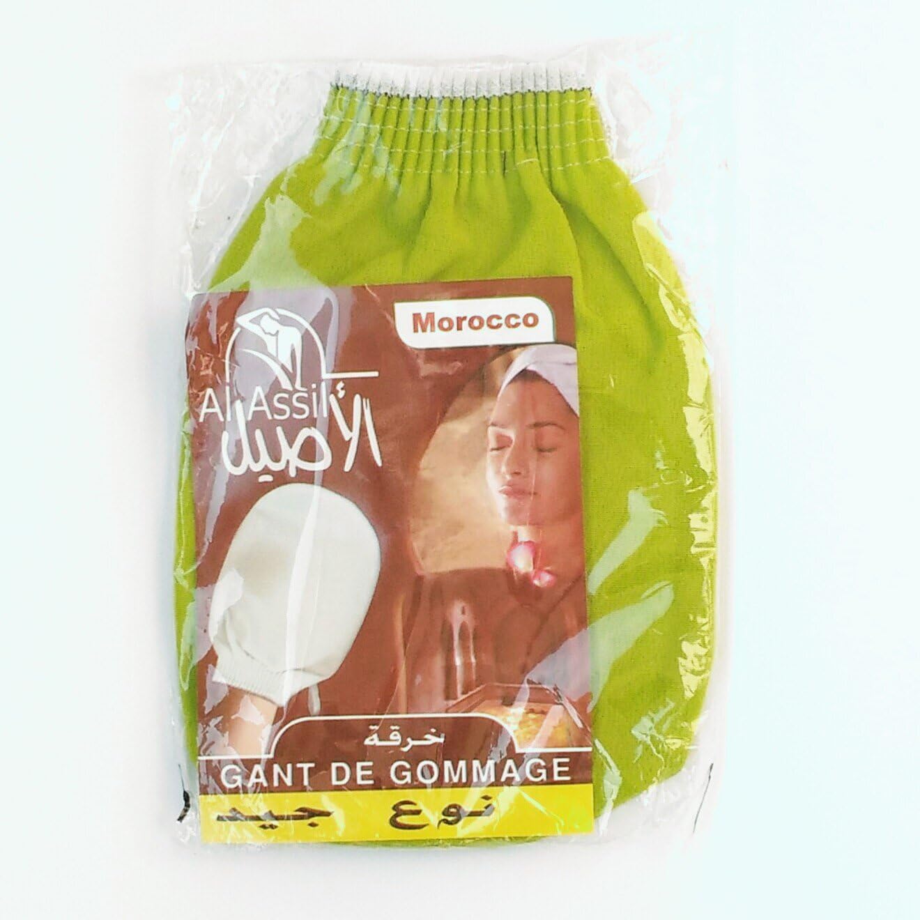 The True Exfoliant Glove Kessa - Gant de Gommage - Green color