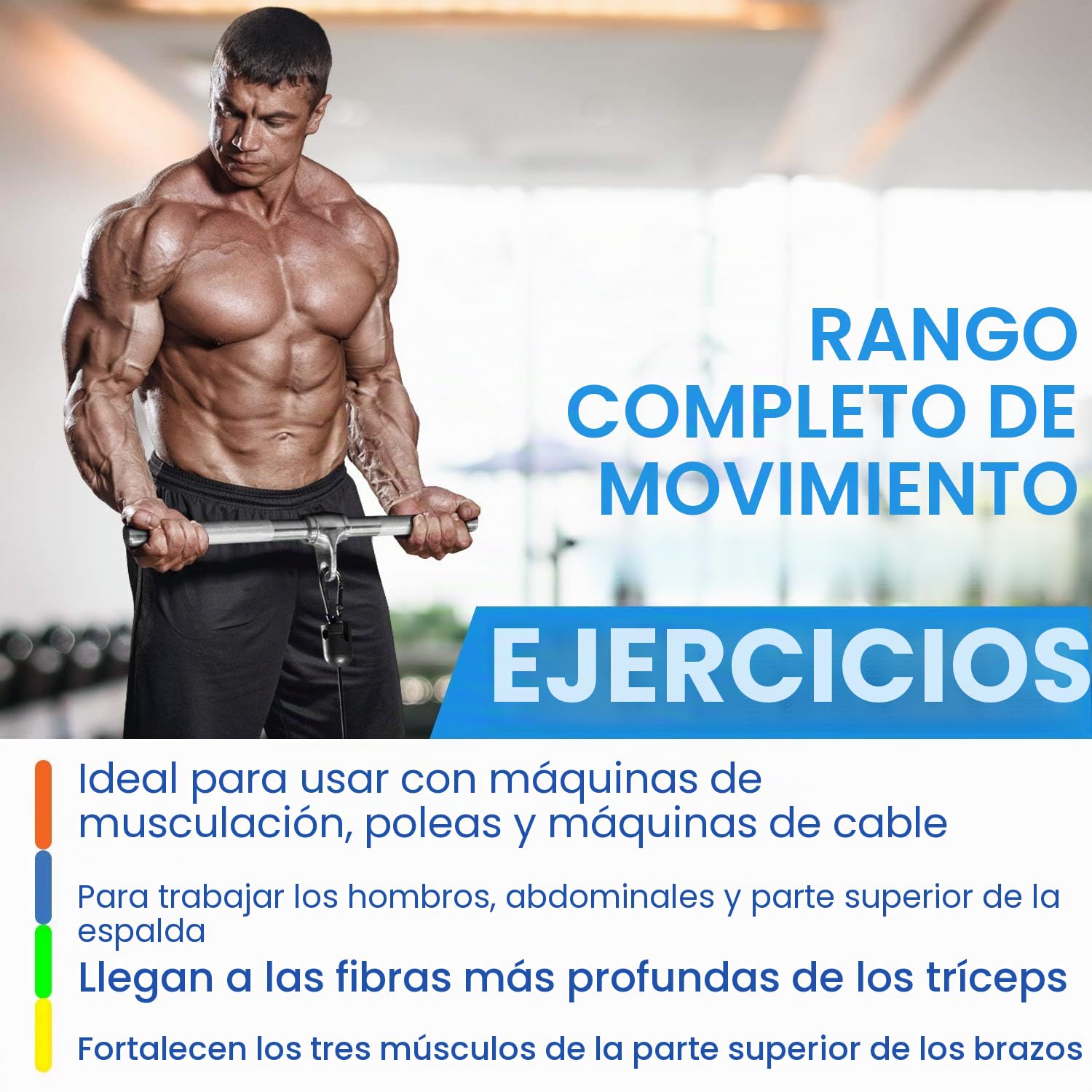 Yes4All Barra giratoria recta, accesorio de Cable de barra en forma de V para entrenamiento de pesas, accesorios de máquina de Cable para gimnasio en casa