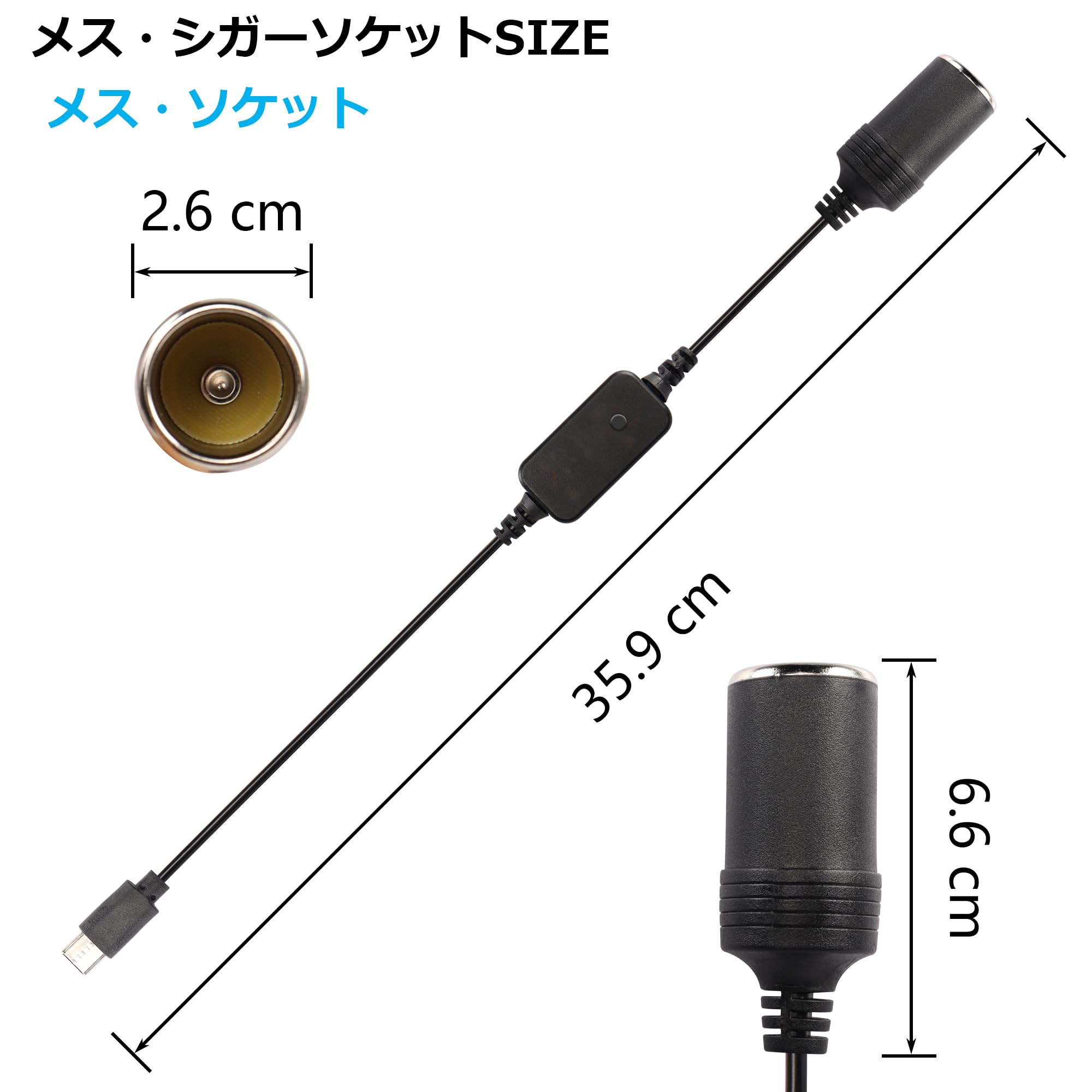 Amazon.co.jp: SinLoon USB Cオス-シガーライターアダプター Type-C