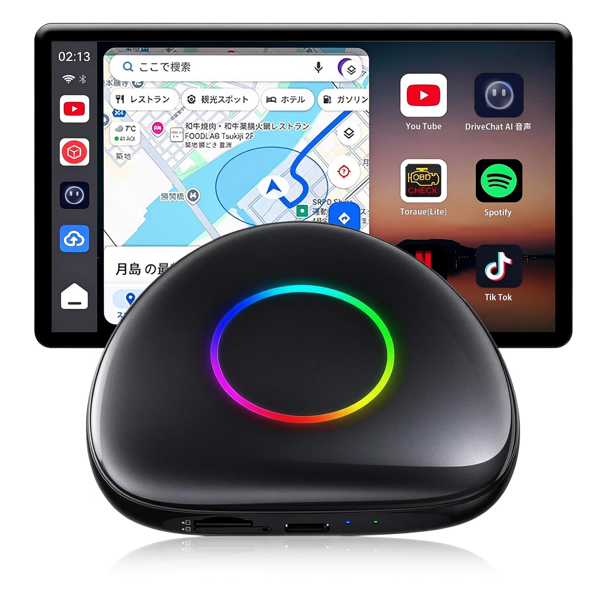 カープレイ AI Box Android13 8GB+128GB Amazon.co.jp: aiボックス 車、AI Box Android 13 & 8GB+128GBで 動画