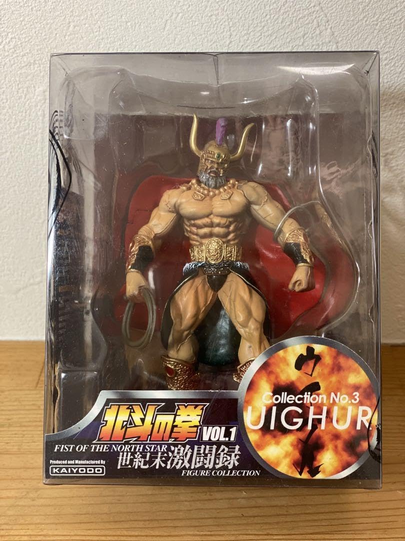 北斗の拳 世紀末激闘録フィギュアVol.1 NO.1 ケンシロウ＆ウイグル Amazon.co.jp: 北斗の拳 世紀末激闘録フィギュアコレクションVol