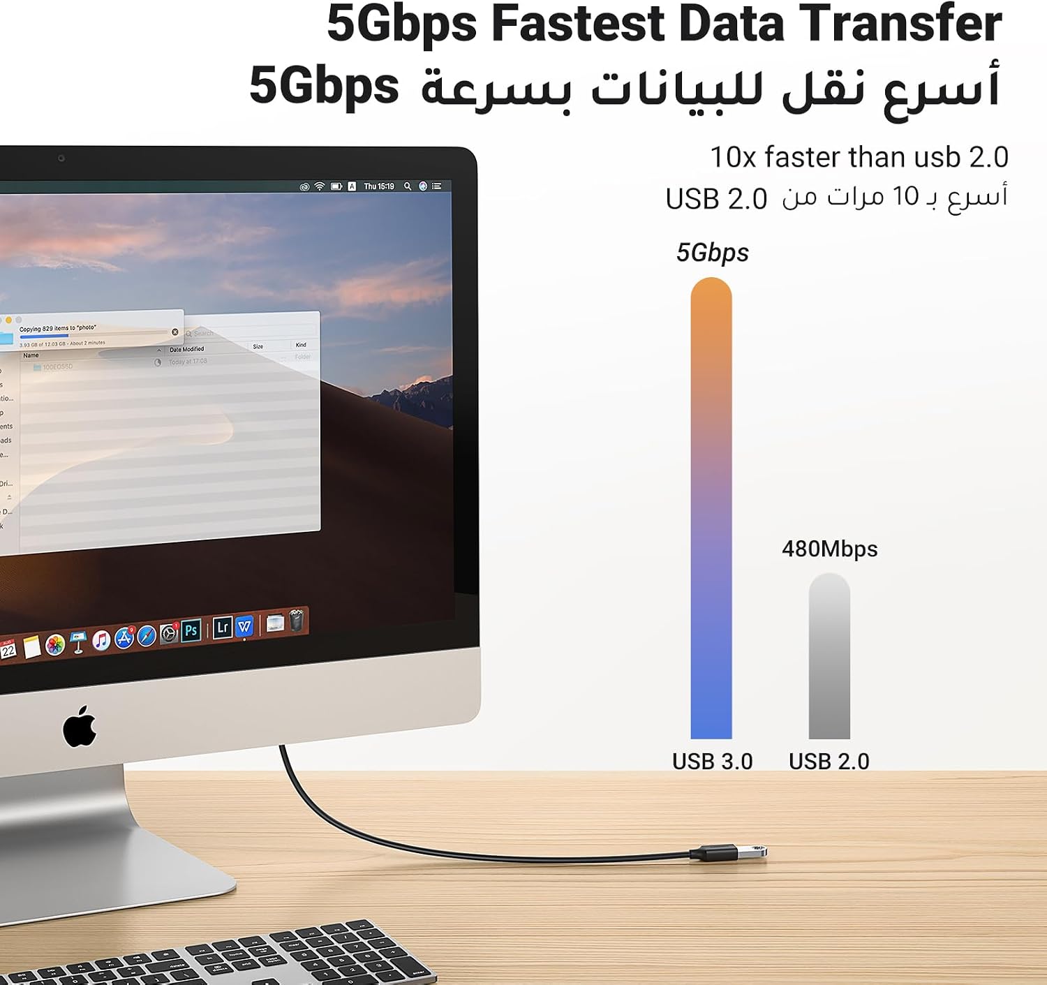 كابل من يو جرين بطول 5 متر نوع USB 3.0 متوافق مع كمبيوتر ولابتوب وPS4 ولوحة مفاتيح وماوس وكاميرا ويب وفلاش درايف وطابعة | 3A charging,3000 plug cycles,Compatible for - الصورة 2